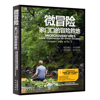 ΢ð�U�����T�ڵ�ð�U�ٵأ�����D�����S�a���R�侳�w�΢ð�U��