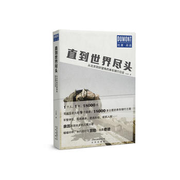 ֱ������M�^�����ı����������ǵĆ�܇�T����־