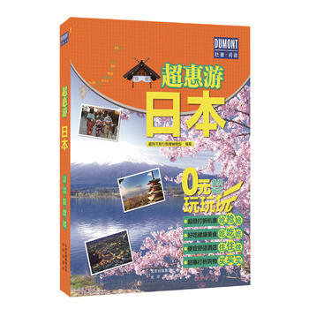 ������-�ձ�