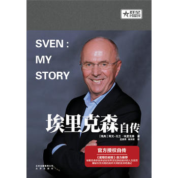 Ⱥ���Wҫ�r(sh��) �����ɭ�Ԃ�