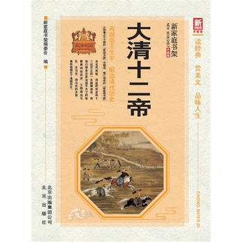 �¼�ͥ���ܣ������棩����ʮ����