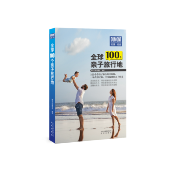 ȫ��100���H�����е�