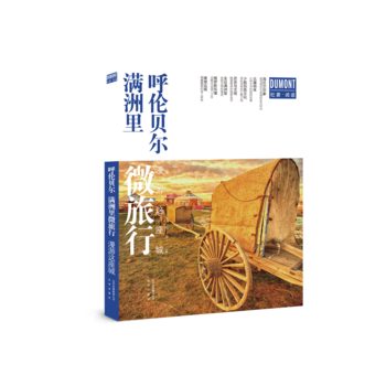 ��ؐ�����M����΢���� �����@����