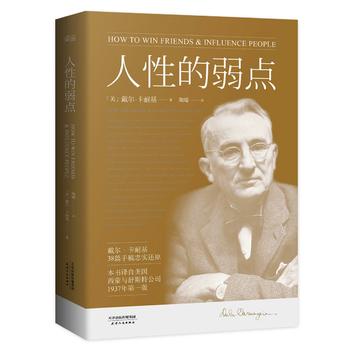 ���Ե����c��Ѧ֮�t���]��