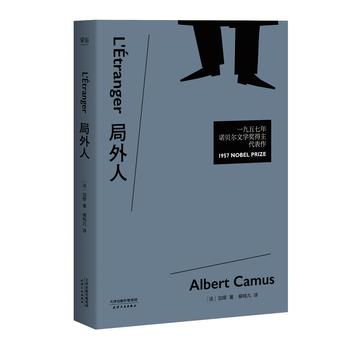 �����ˣ��Zؐ���ČW(xu��)��(ji��ng)�@��(ji��ng)?w��)߼ӿ������������Q�Ž�(j��ng)��ȫ�g��2016��ӆ�棩