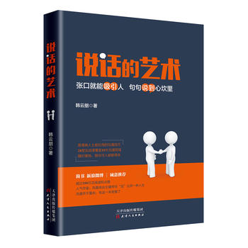 �fԒ��ˇ�g(sh��)