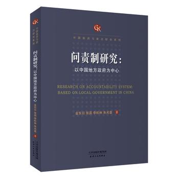 ��(w��n)؟(z��)���о������Ї�(gu��)�ط�����������