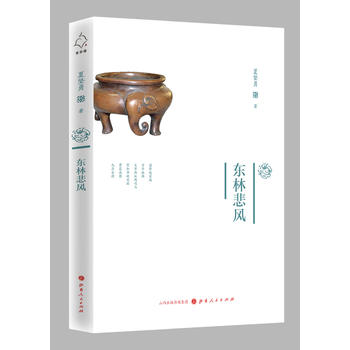 �|�ֱ��L(f��ng)