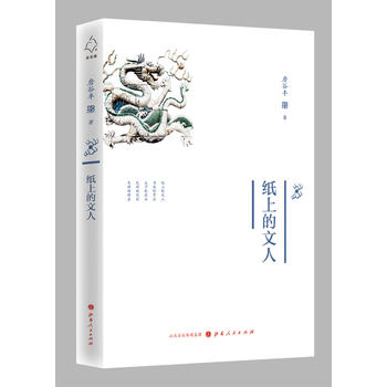 ���ϵ�����