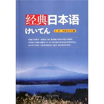 ��(j��ng)���ձ��Z