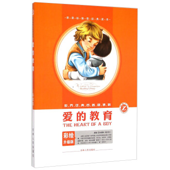 ���罛(j��ng)��������x�^���۵Ľ��������L�����棩