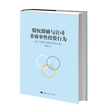 �ə�(qu��n)����(l��)�c��˾��Ч����Ͷ�Y�О�