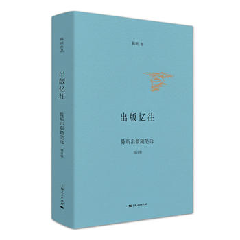 ���摛������ӆ�棩