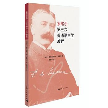 ���w����������ͨ�Z(y��)�ԌW(xu��)�̳�