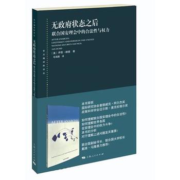 �o(w��)������B(t��i)֮��--(li��n)�χ�(gu��)�����(hu��)�еĺϷ����c��(qu��n)��(�|�����g���g��)