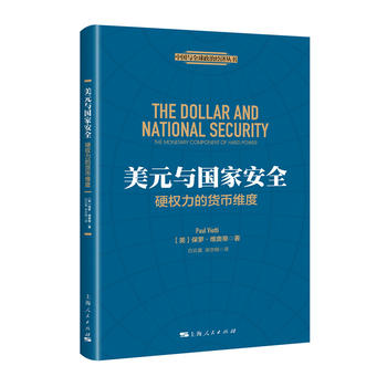 ��Ԫ�c���Ұ�ȫ��Ӳ��(qu��n)����؛�žS��