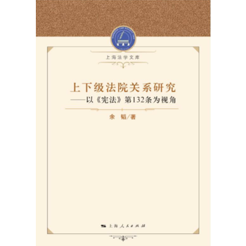 ���¼���Ժ�P(gu��n)ϵ�о�