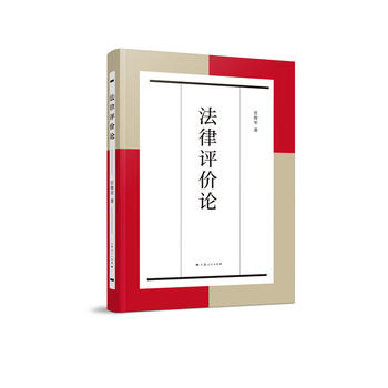 �����u(p��ng)�r(ji��)Փ