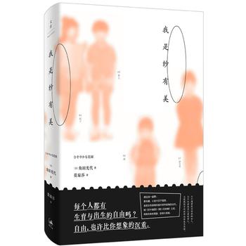 ���Ǽ�����