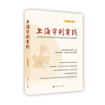 �Ϻ����Ќ�(sh��)�`��2018���1݋��