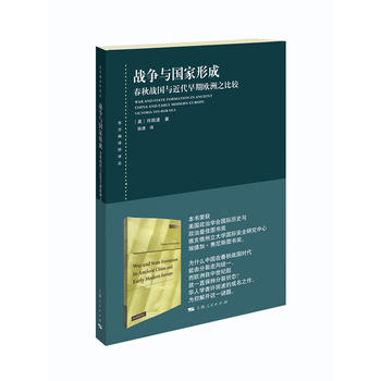 ��(zh��n)��(zh��ng)�c��(gu��)���γ�:�����(zh��n)��(gu��)�c�������ښW��֮���^