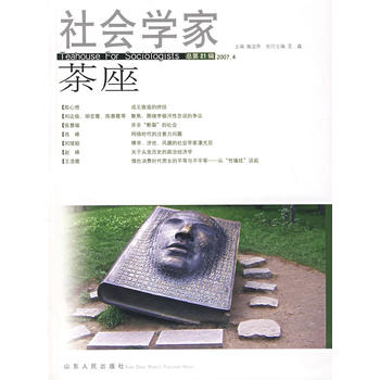 ���(hu��)�W(xu��)�Ҳ�����2007.4 ����21݋��