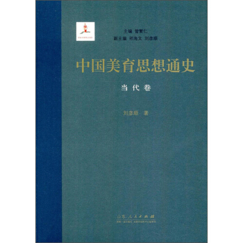 �Ї�����˼��ͨʷ����(d��ng)������