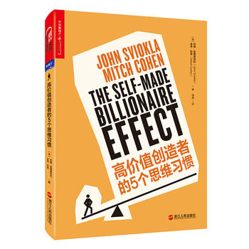 �߃rֵ��(chu��ng)���ߵ�5��˼�S��(x��)�T