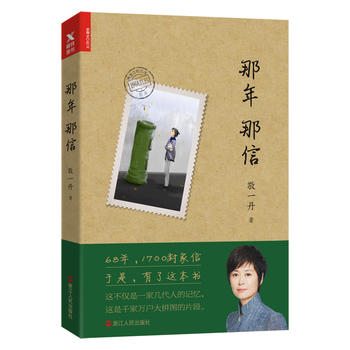 ���� ���ţ���ҕ�����˾�һ���������֮����