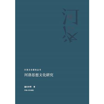 ����˼���Ļ��о�