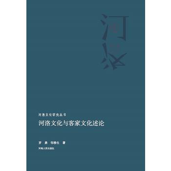 �����Ļ��c�ͼ��Ļ���Փ