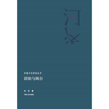 �����Ļ��c�}�_�Ļ���