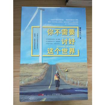 �㲻��Ҫӑ���@������