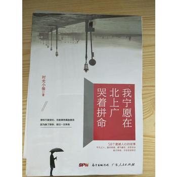 �Ҍ�Ը�ڱ��ϏV����ƴ��