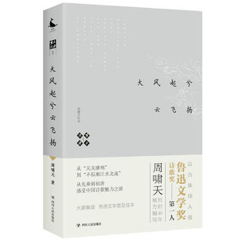 �[���fԊ1.���L�������w�P