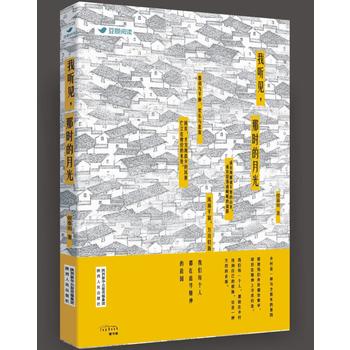 �� Ҋ���Ǖr(sh��)���¹�