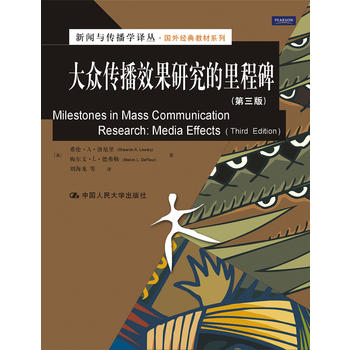 �󱊂���Ч���о�����̱��������棩 �����c�����W(xu��)�g������(gu��)�⽛(j��ng)��̲�ϵ�У�