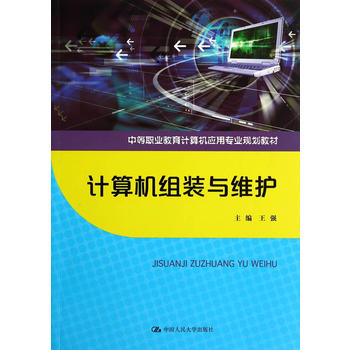 Ӌ(j��)��C(j��)�M�b�c�S�o(h��)���е��I(y��)����Ӌ(j��)��C(j��)��(y��ng)�Ì��I(y��)Ҏ(gu��)���̲ģ�