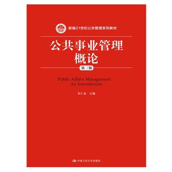 �����I(y��)������Փ�������棩���¾�21���o(j��)��������ϵ�н̲ģ�