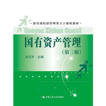 �����Y�a(ch��n)�����������棩����������(j��ng)��(j��)����������n�̲̽ģ�