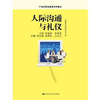 ���H��ͨ�c�Y�x��21���o(j��)�I(y��)����Ҏ(gu��)���̲ģ�