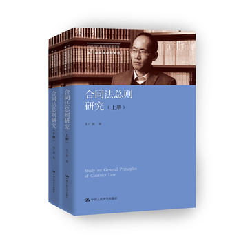 ��ͬ�����t�о������ԣ����Ї���(d��ng)�����귨�W(xu��)���Ď����Ї���(d��ng)�����귨�W(xu��)���Ď졤��V�����о�ϵ�У�