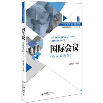 ���H��(hu��)�h(Ӣ�h�p�Z��)