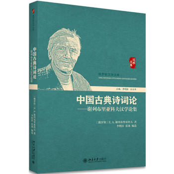 �Ї�(gu��)�ŵ�Ԋ(sh��)�~Փ���x�в���Ʒ�h�W(xu��)Փ��