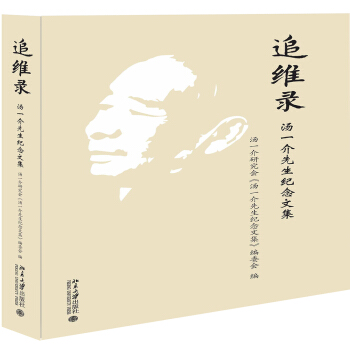 ׷�S� ��һ�������o���ļ�