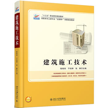 ����ʩ�����g(sh��)