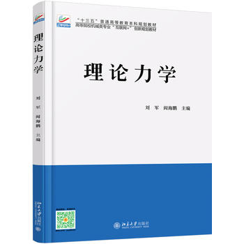 ��Փ���W(xu��)