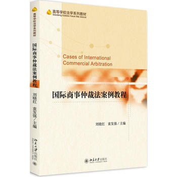 ���H�����ٲ÷������̳�