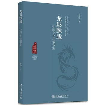 ��Ӱ���V�����Ї�(gu��)�Ļ��ڶ��_˹