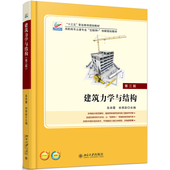 �������W�c�Y���������棩